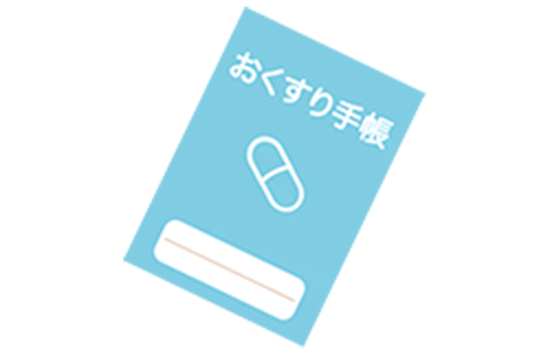 全身状態を考えた治療計画